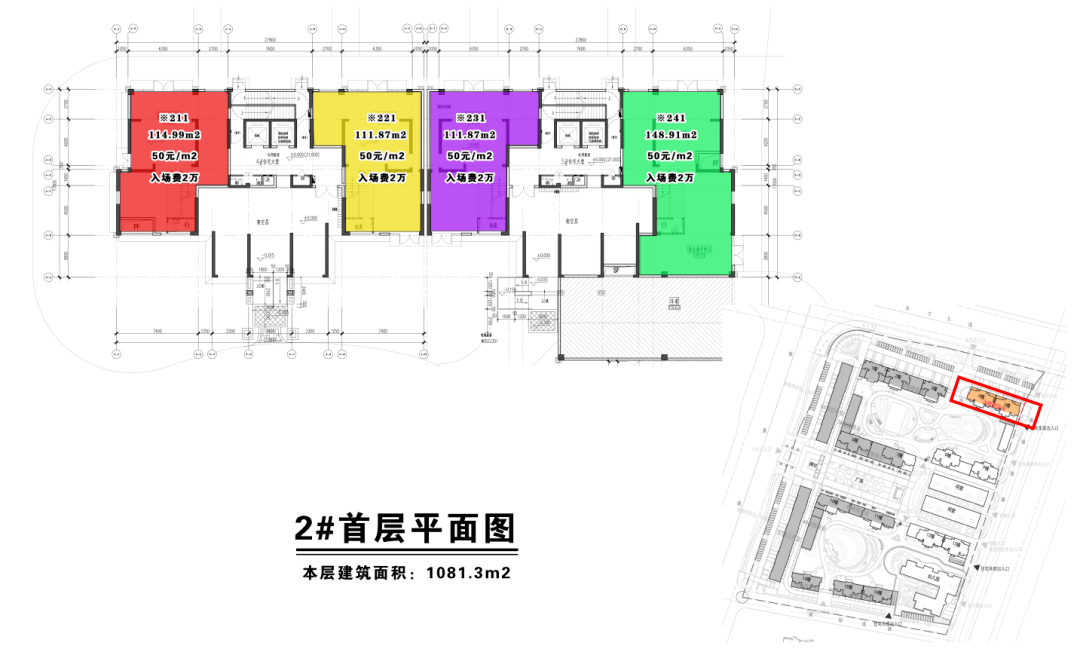 中国拆迁人口数量_中国人口数量变化图