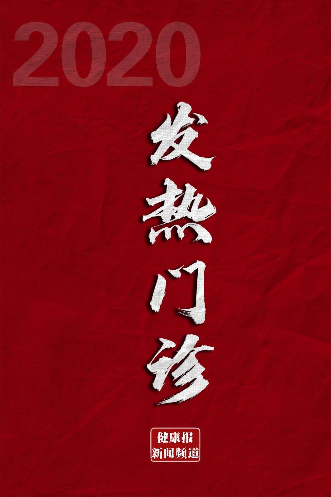 十什么什么空的成语_成语故事图片
