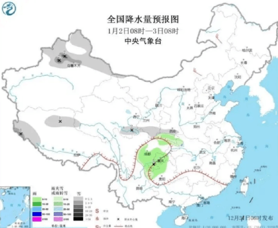 【浙江中高风险地区出行要求延续至明年3月15日,2021年12月浙江中高风险地区出行要求是怎样的】