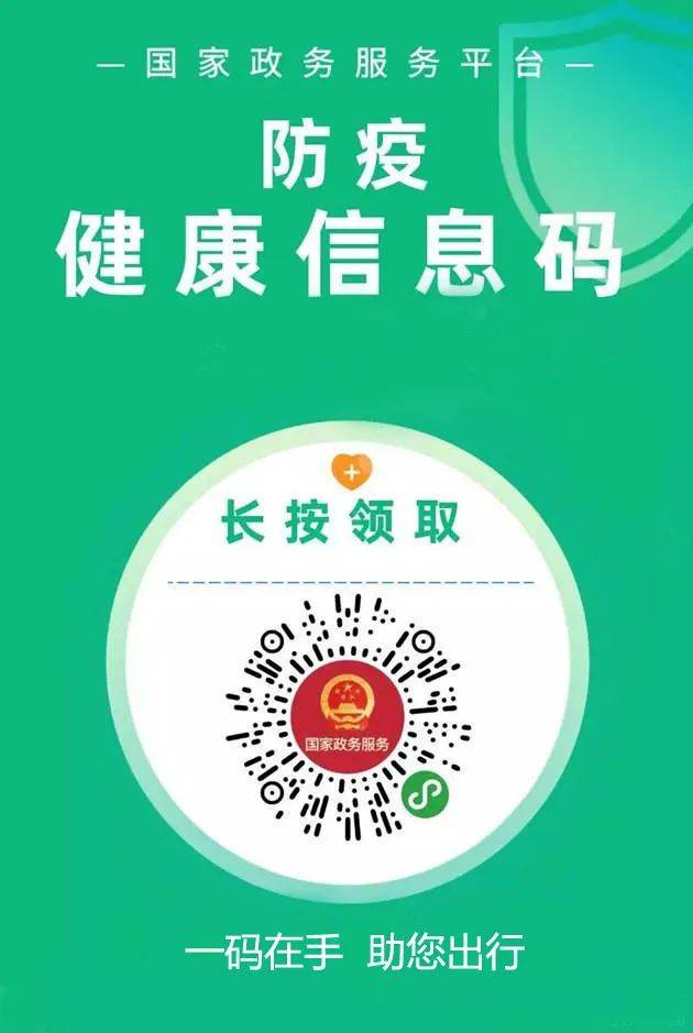 2021内江市人口_内江市地图