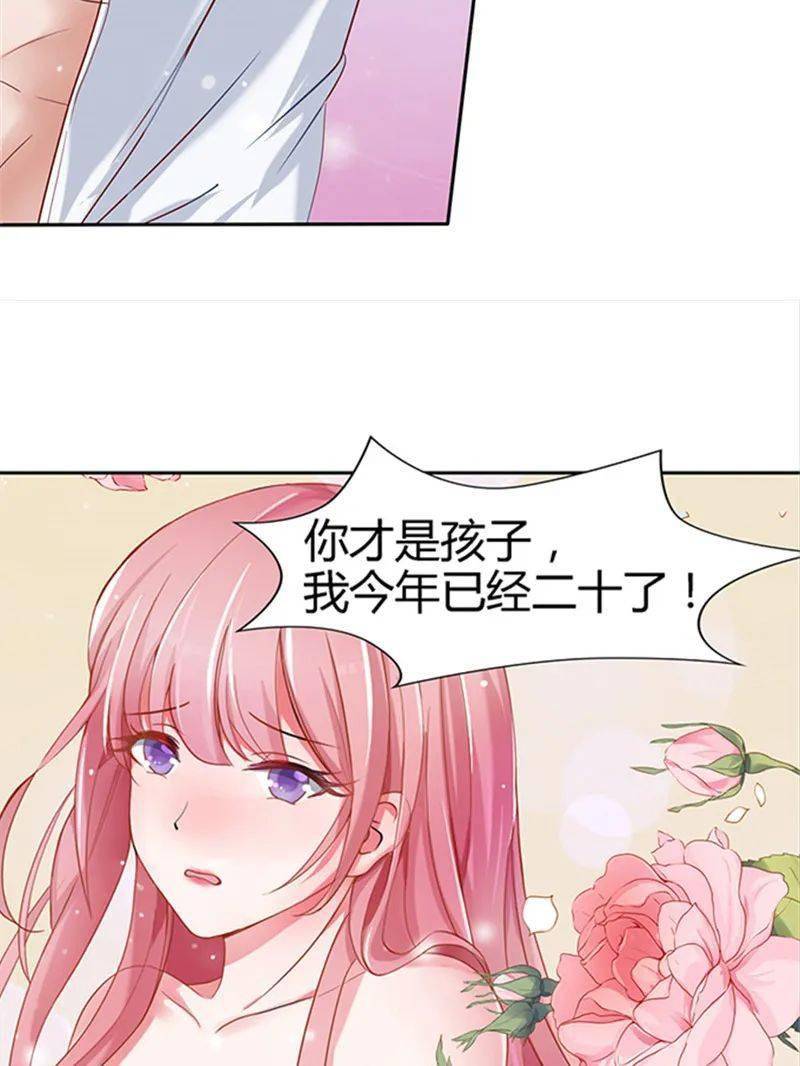 什么样才叫渣男 0846e4c982d344709332715d7815816b.jpeg