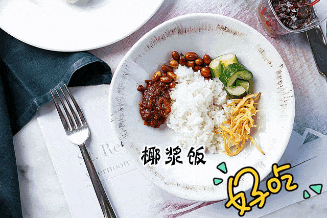  各国元旦美食大比拼,法国真是让人意想不到,快来看看你都吃过哪几