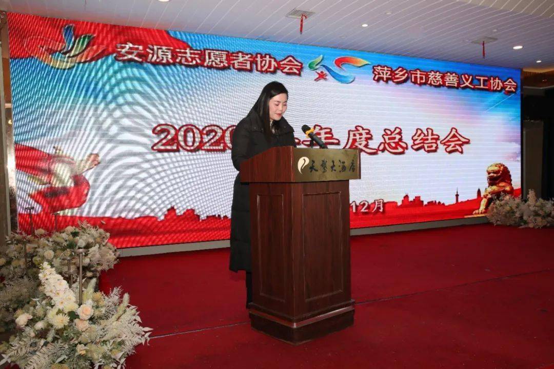 萍乡人口2021总人数_2021年萍乡唐健萍照片(3)