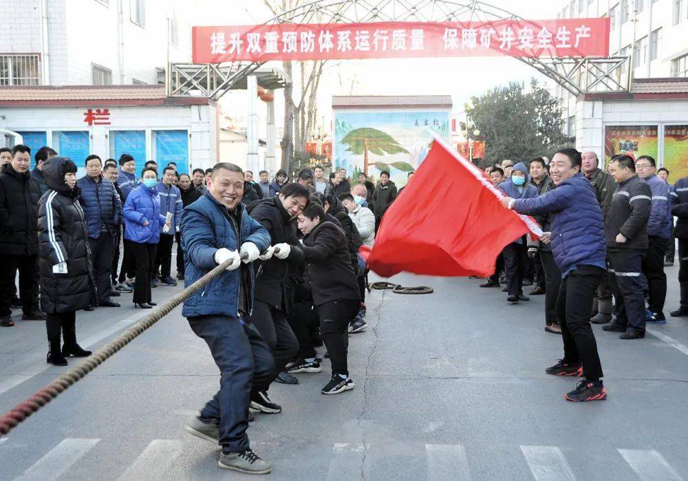 古汉山矿