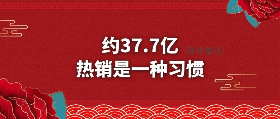 温岭2021人口_温岭摄影师睡新娘