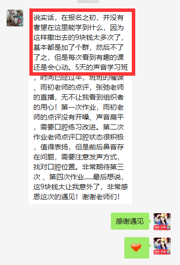 8ca065d69d7d40bfb2aa9271b39b3d2c.png