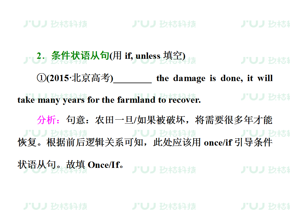 三杀的英文怎么说 96a34ad0974e4f87993a0cd71d733ab6.png