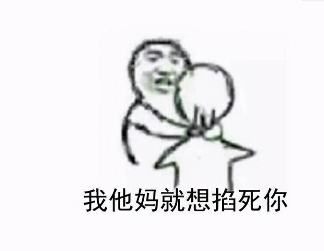失足女不答应共浴,被掐死在酒店中,犯罪嫌疑人自称患有精神病