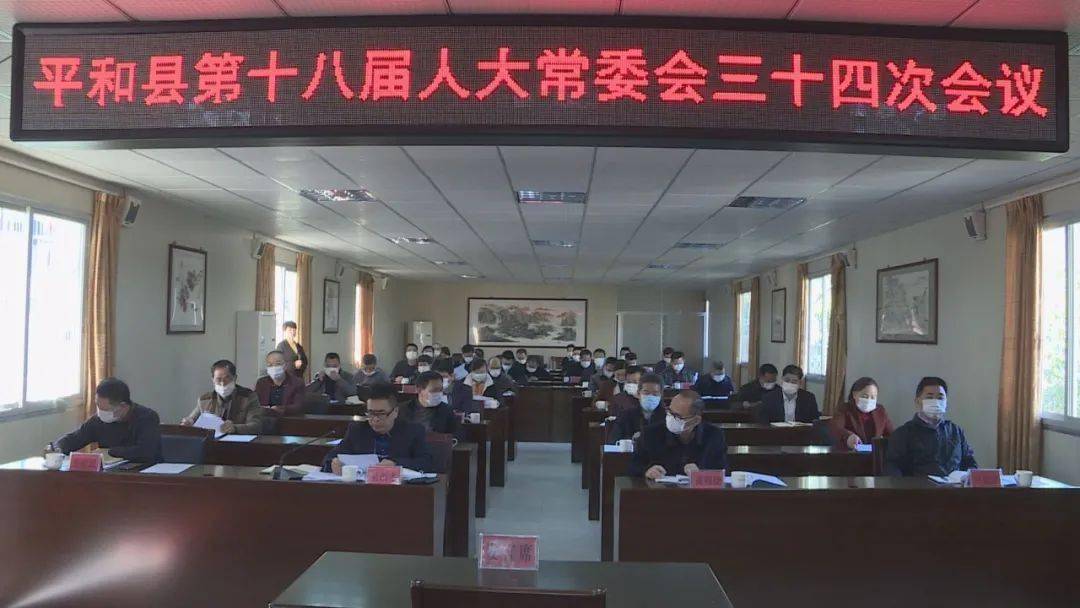 会平县gdp_别低头gdp会掉