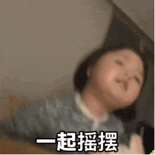 重磅曝光!2021年厦门六区要这样干!信息量超大!