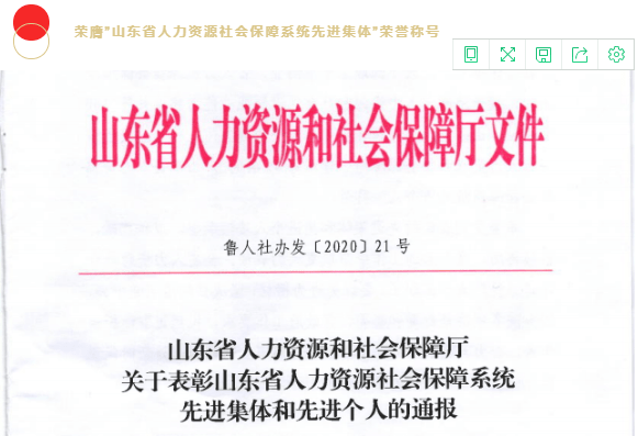 b91f801d6fd74783a8cafba67b0cde28.png