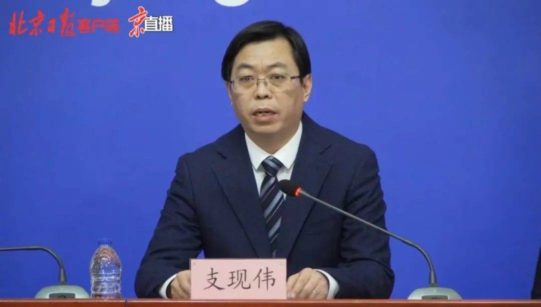 顺义学生人口_顺义五中脱裤门图片