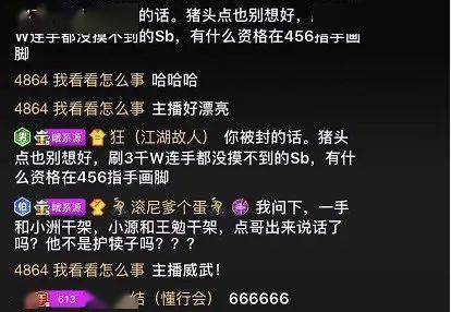 抖音怎么样才不压画质 e40a08bb080749f0bb3ef2e52ad42392.jpeg