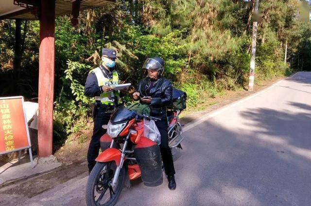 2021年 綦江区gdp_綦江区(3)