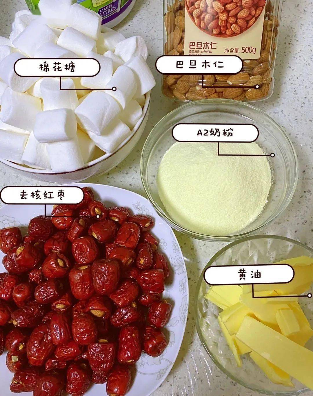 火遍全网的奶枣,原来做法这么简单,今年年货就做它了!