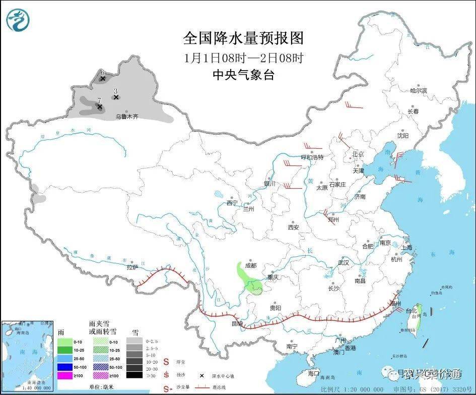 天气预报未来十五天全国天气预报 f95de890c5cf4d2a84772cfae76c9754.jpeg