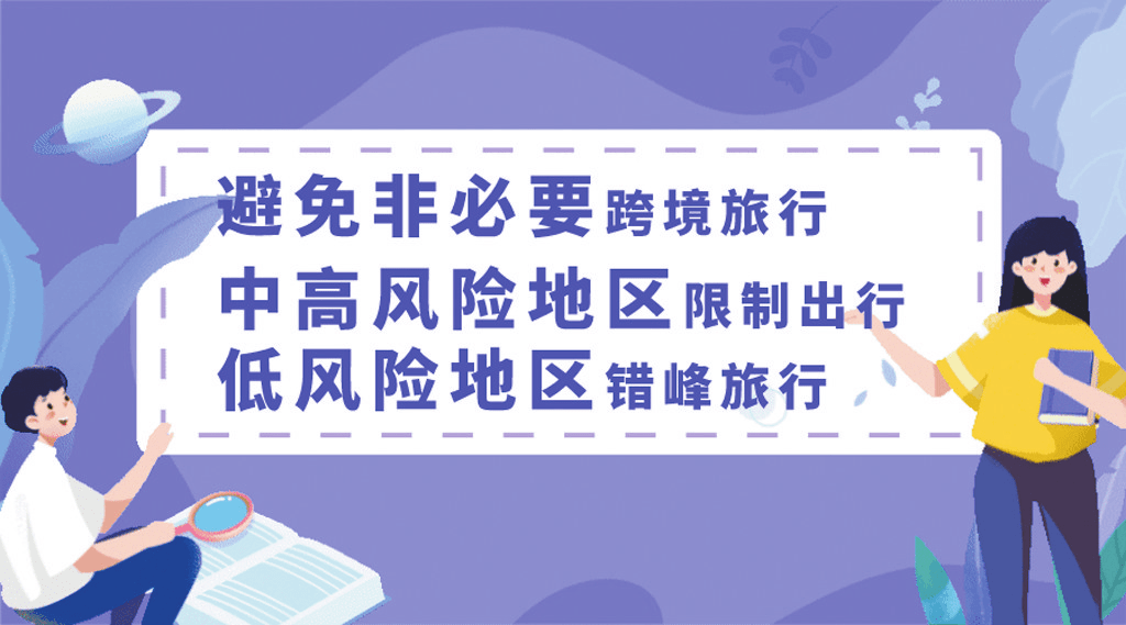 招聘效果评估_招聘效果评估方案(3)