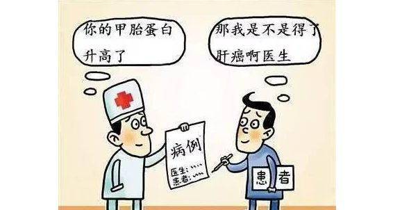 1cd4bcd576a142c8b2fcd05486ab41b5.jpeg