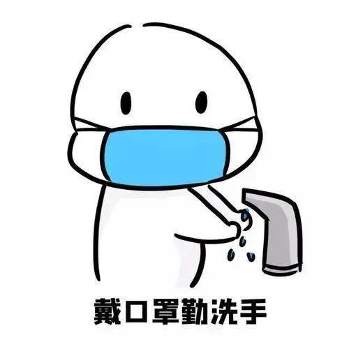 正确佩戴口罩↓做好自我健康监测,有发热,咳嗽,乏力,腹泻等不适症状