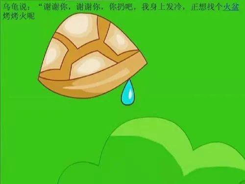 2644edcb947f4419a6e051fadf03ca13.jpeg
