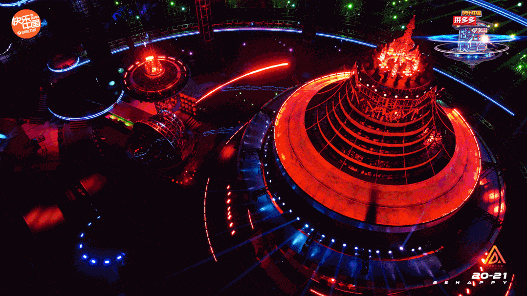 每半小时表演一次 22时为最后一场 2020-2021湖南卫视海口跨年演唱会