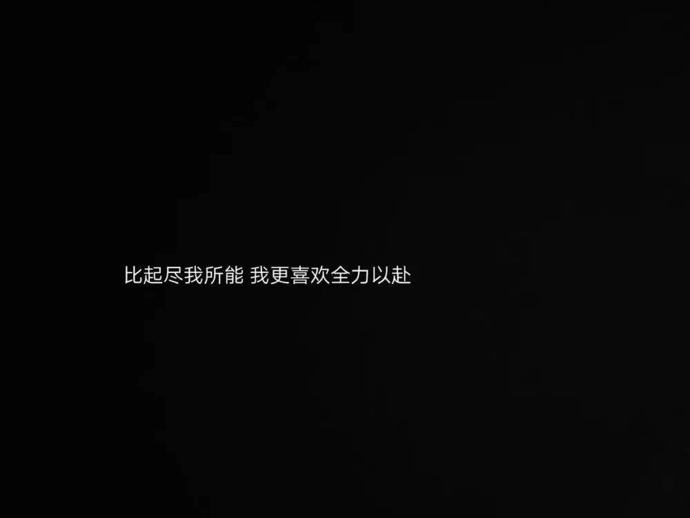 朋友圈相册封面背景图