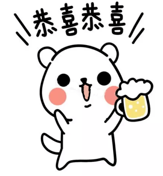484cc1d1cb654c32928f6288242f39af.png
