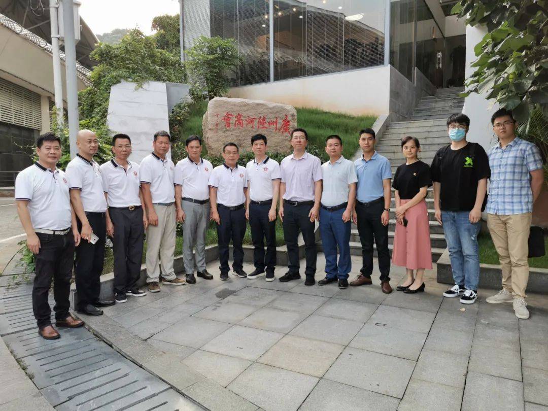 汕尾市陆河2020GDP_陆河擂茶(2)