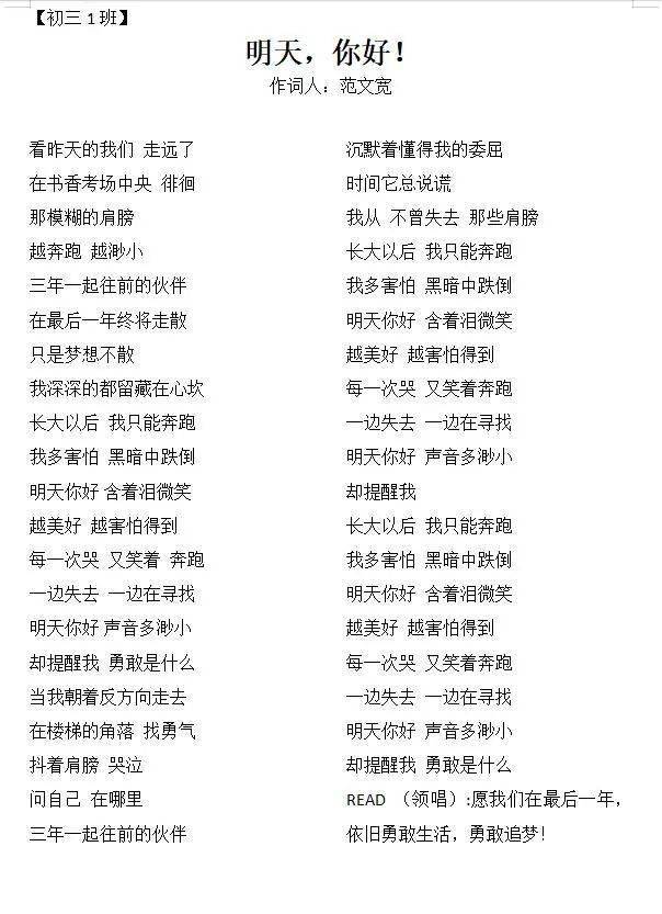 59eb2ca4ee614b47a3c83f84fc9a10eb.jpeg