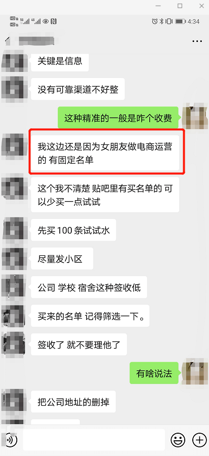 5a0eecd26da746d0a5eb3ce851a60fd6.png