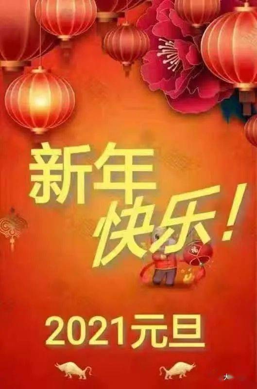 漫漫人生路简谱_漫漫人生路 徐晓岚 三 力 李勇军词李勇军 三 力 徐晓岚曲 君羊个人制谱园地 中国曲谱网