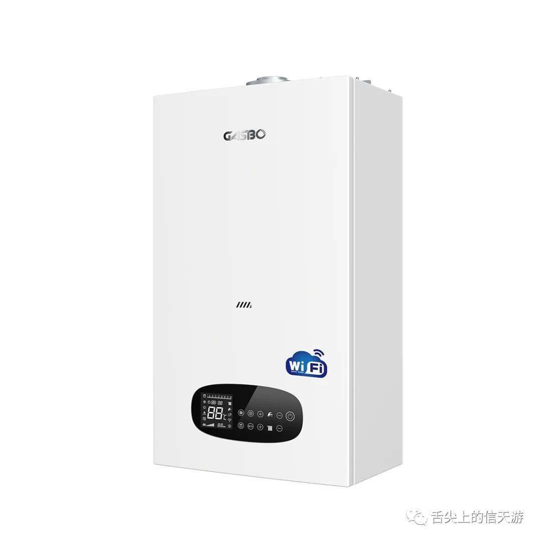 天然气入户了有些人在想壁挂炉和空调哪个省钱呢今天小编就给你算一下