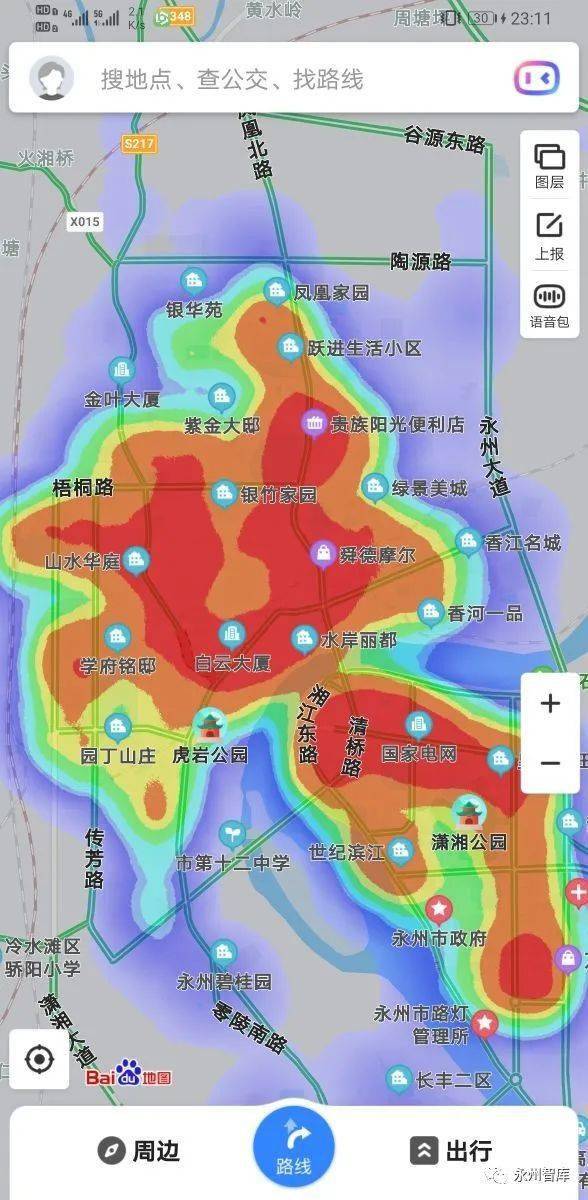 2020蕲春各镇gdp_东莞2020年各镇街GDP基本披露,前五强还是这五个