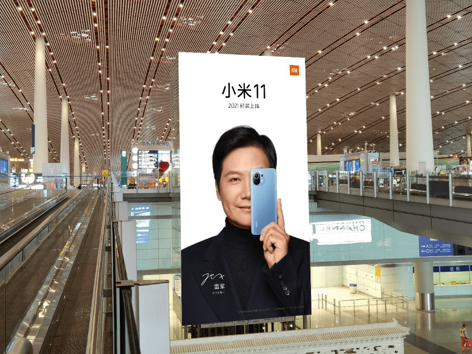 为了在高端市场站稳脚跟,雷军亲自代言了小米11