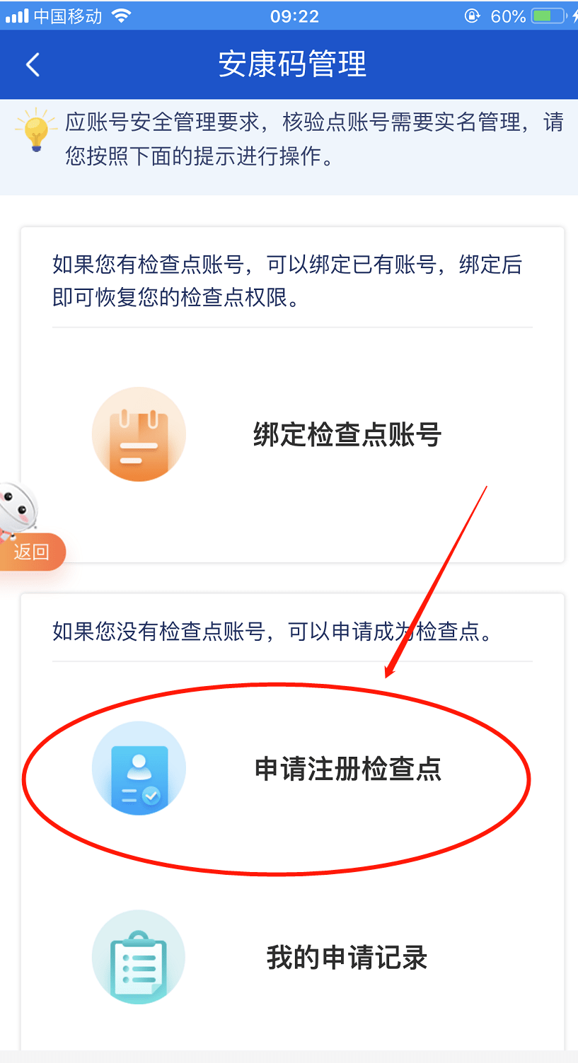 85bcb9c9072448dfa1f396bc7953a79f.png