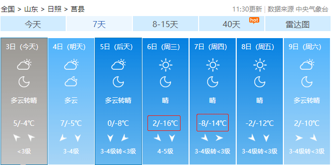 90e2a805792247e9aca21a0ceb6db843.png