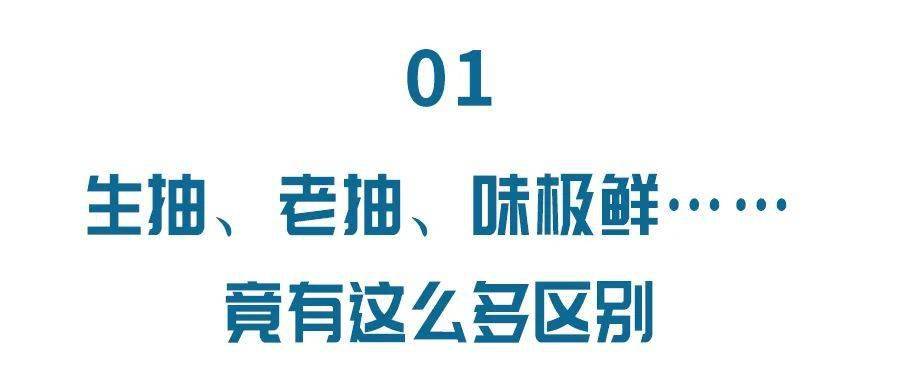 文章配图-2