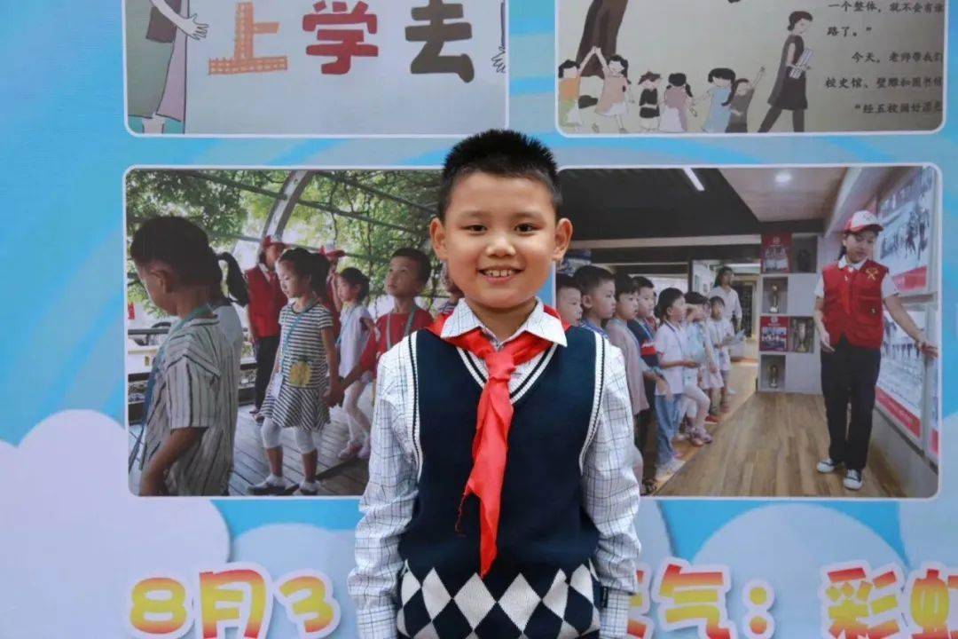 小小说书人2019级5班 均睿大家好,我是经五路小学