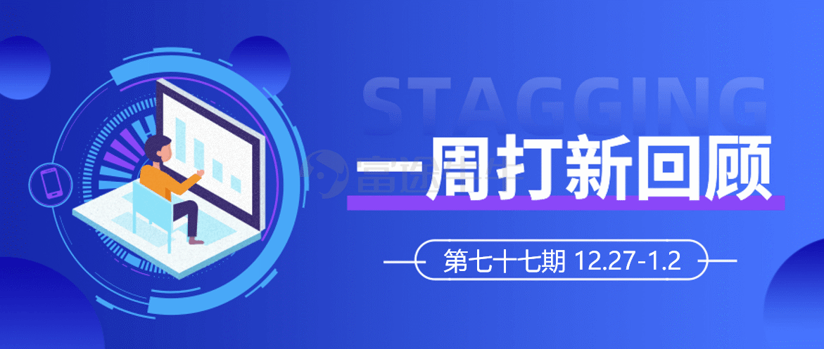 aa94900e0b1f45f89f7698e983fb3f36.png