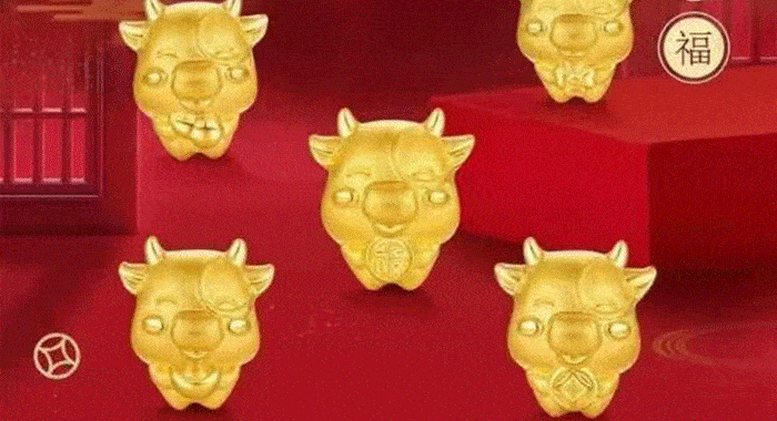 贺岁福利!999足金!78元套餐:足金单只小金牛 转运珠