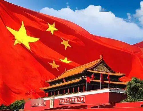 诗情画意丨北航老同志:祝福祖国新年好!