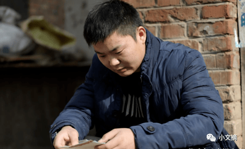 最成功的男人是在40多岁 b64253ac06fb43699901f27f5ae9b6cc.png