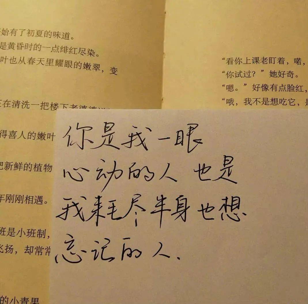 在认清生活真相之后,依然热爱生活