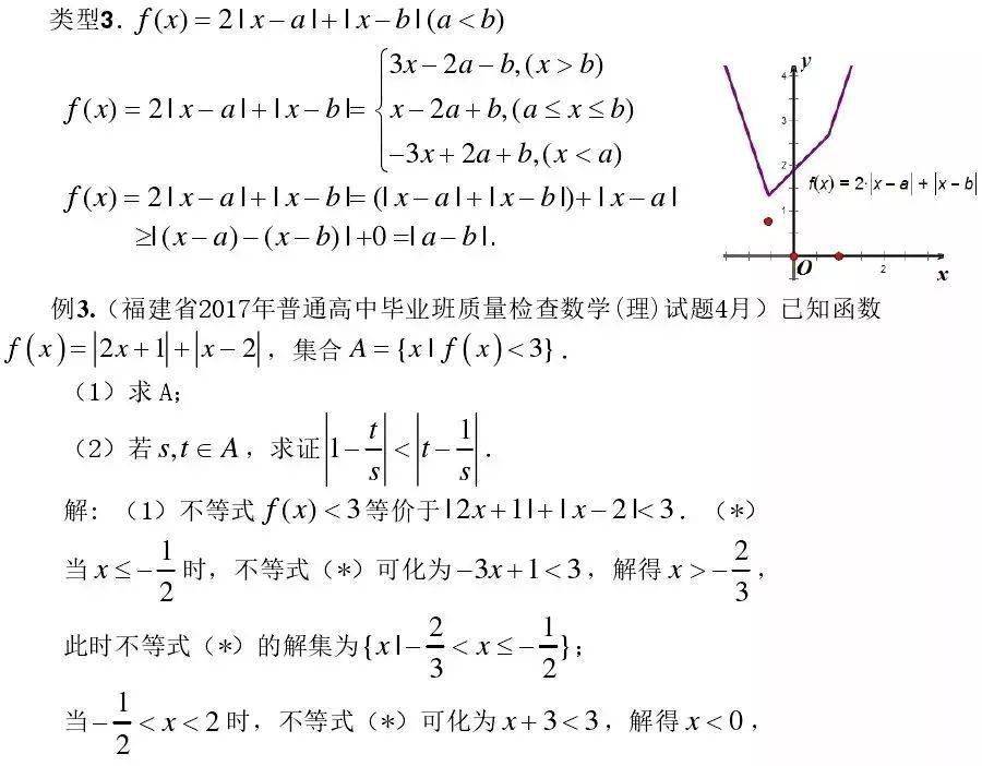 d89ac26f53134c81aa1ada7dccf2024f.jpeg