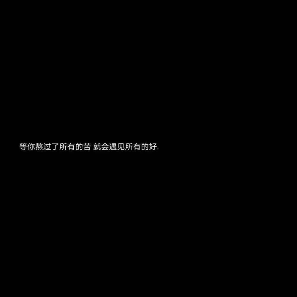 朋友圈相册封面背景图