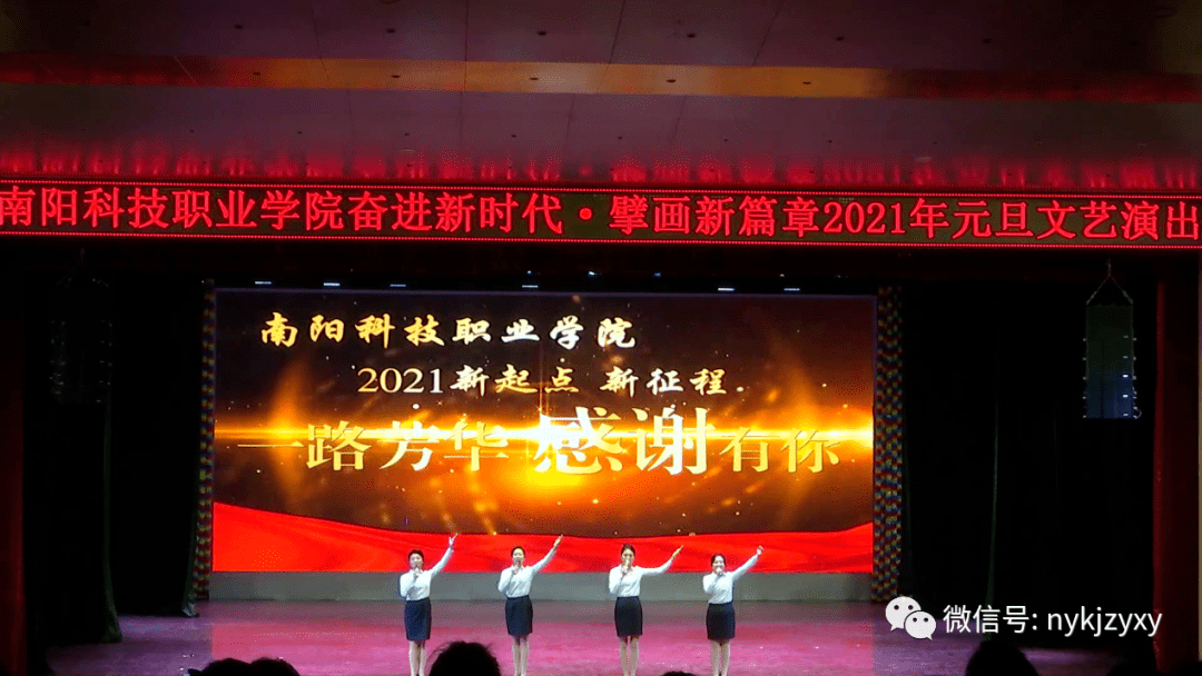 南阳人口2021多少人口_2021南阳限行区域地图(3)