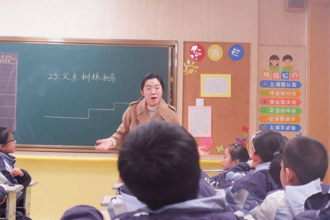鼓浪屿之歌原唱曲谱