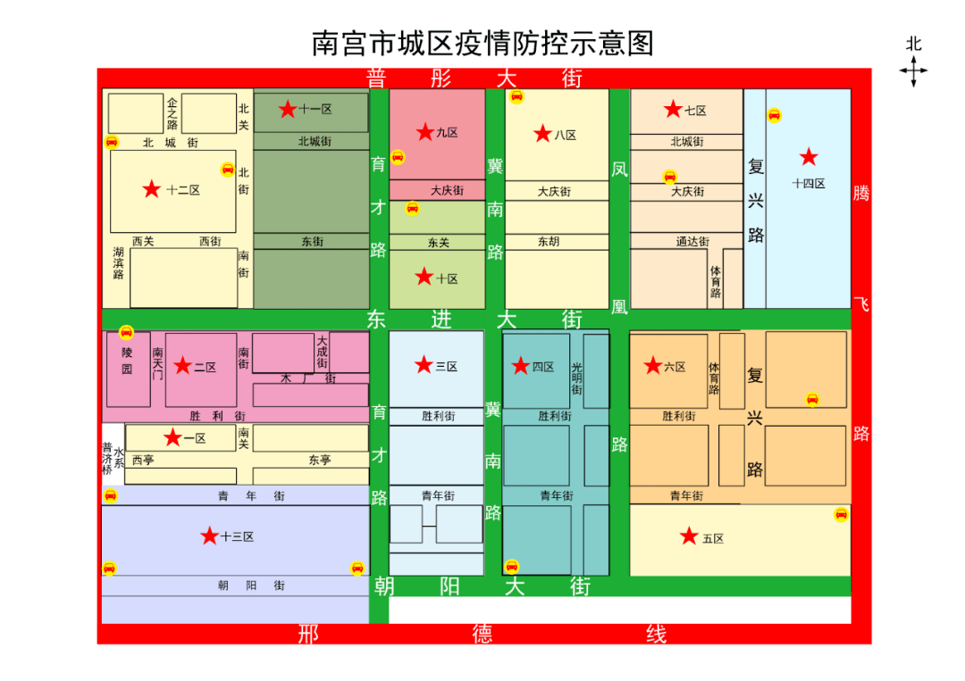南宫镇人口_东石镇石佛镇南宫(2)