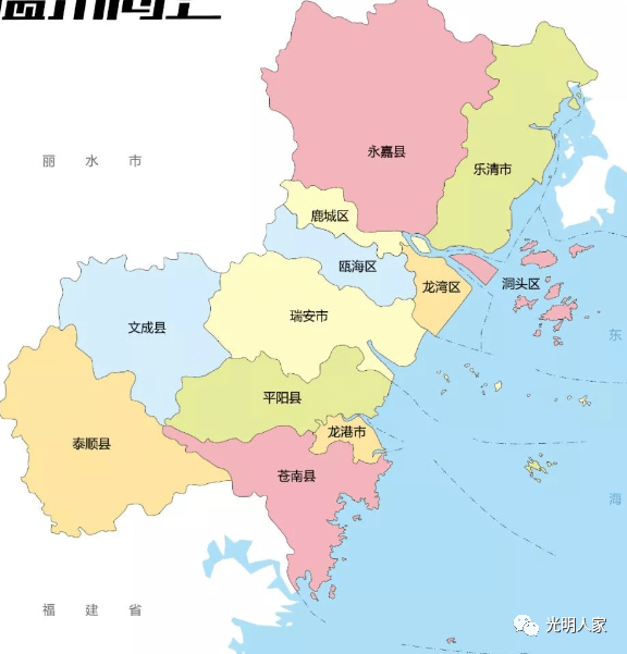 龙港2020年全年gdp_中国gdp2020年(2)