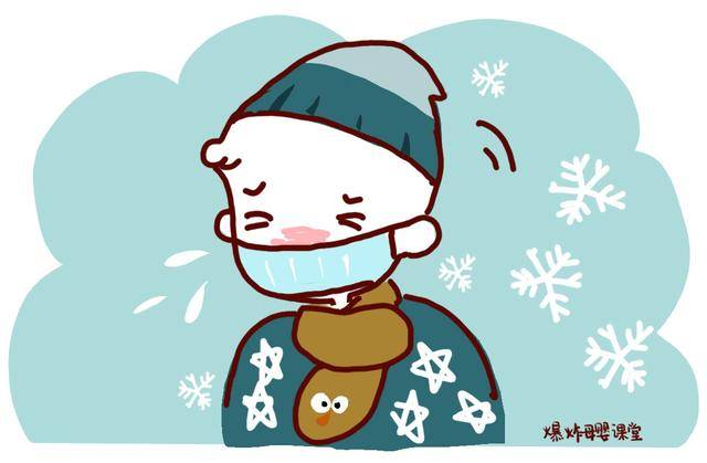 身上冷是不是要发烧 22de52ed4fad41e89494fb33582daf64.jpeg